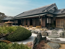 Villa SHINOBI-忍-