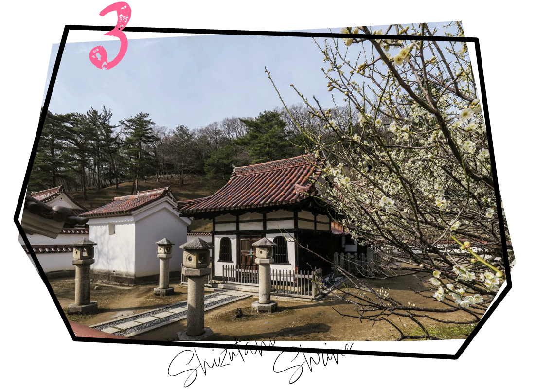 閑谷神社