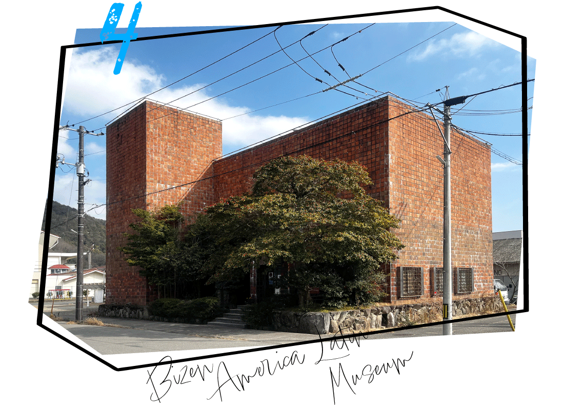 BIZEN 中南米美術館