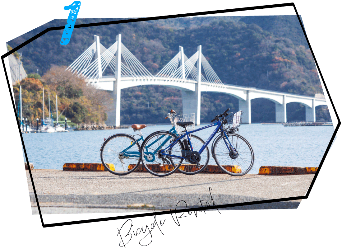 レンタサイクル