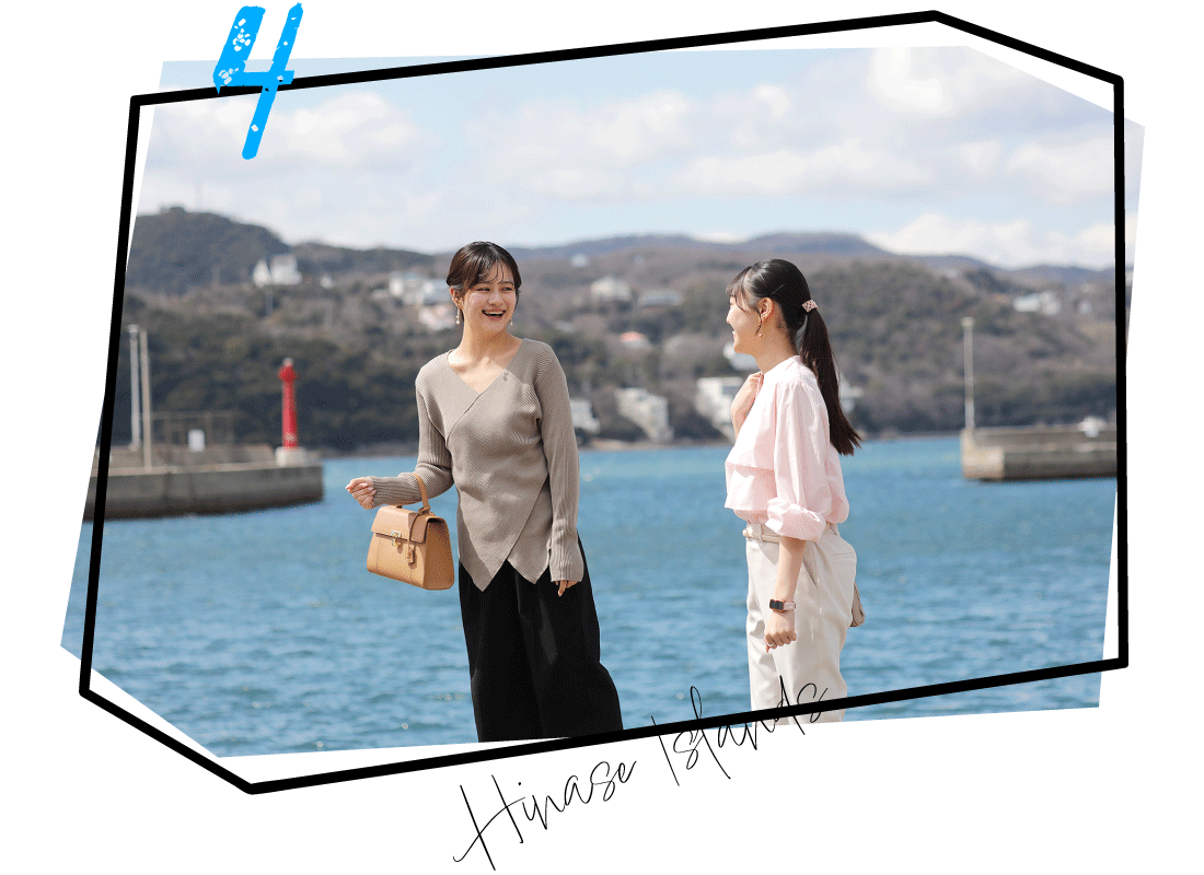 鹿久居島・頭島