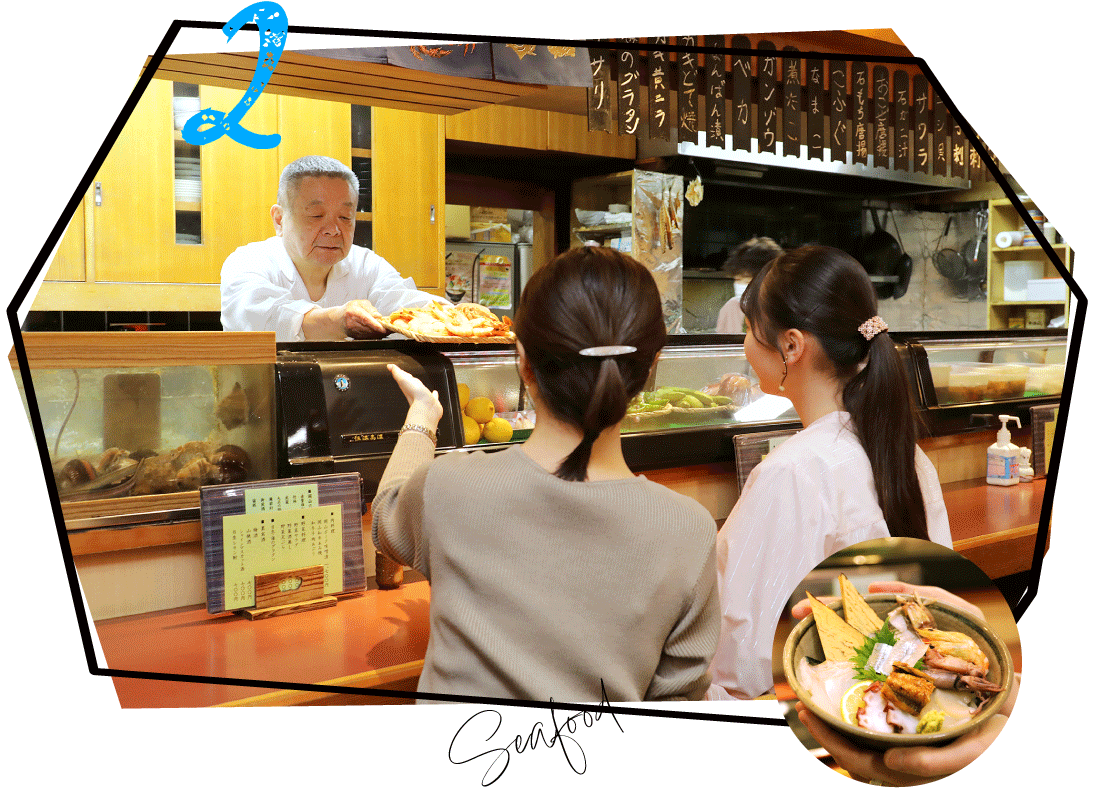 ランチ